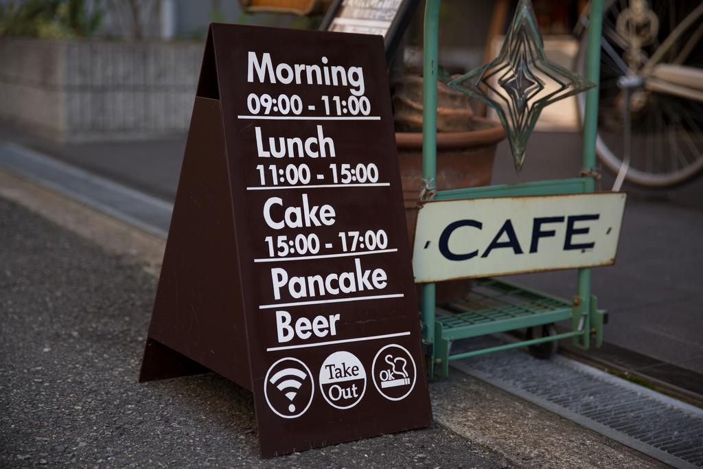 Umeda Apartamento Osaka